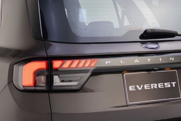 ĐÈN HẬU FORD EVEREST