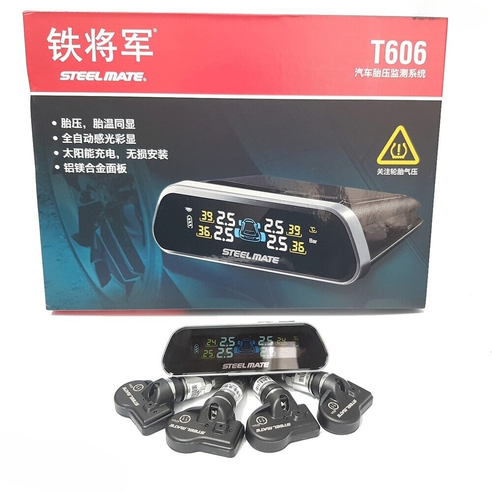 Cảm biến Steelmate T606