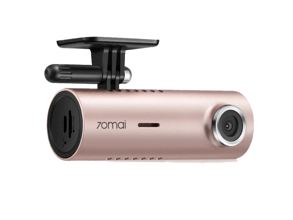 Camera hành trình Xiaomi 70mai