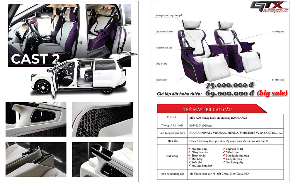 Ghế cast 2 với những tính năng vượt trội
