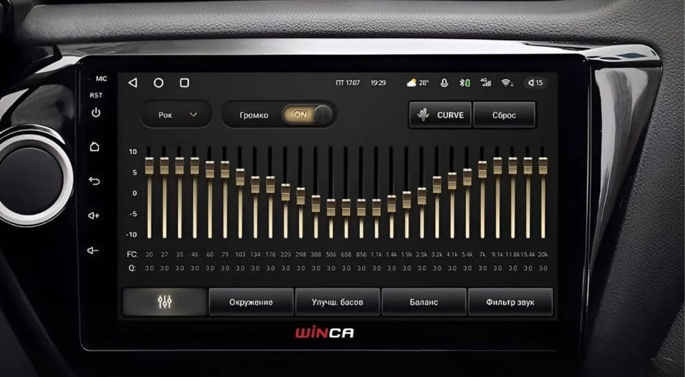 Tự điều chỉnh âm thanh 